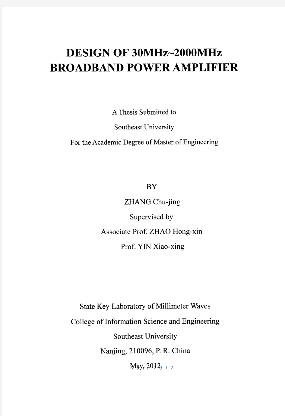 30MHz~2000MHz宽带功率放大器的设计