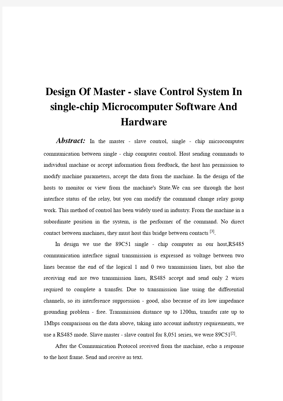 基于单片机主从控制系统的软硬件设计毕业设计(论文)
