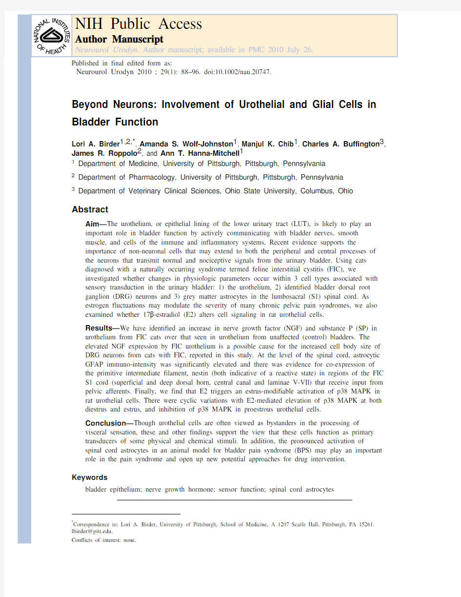 2010 Beyond Neurons_Involvement of Urothelial and Glial Cells in Bladder Function