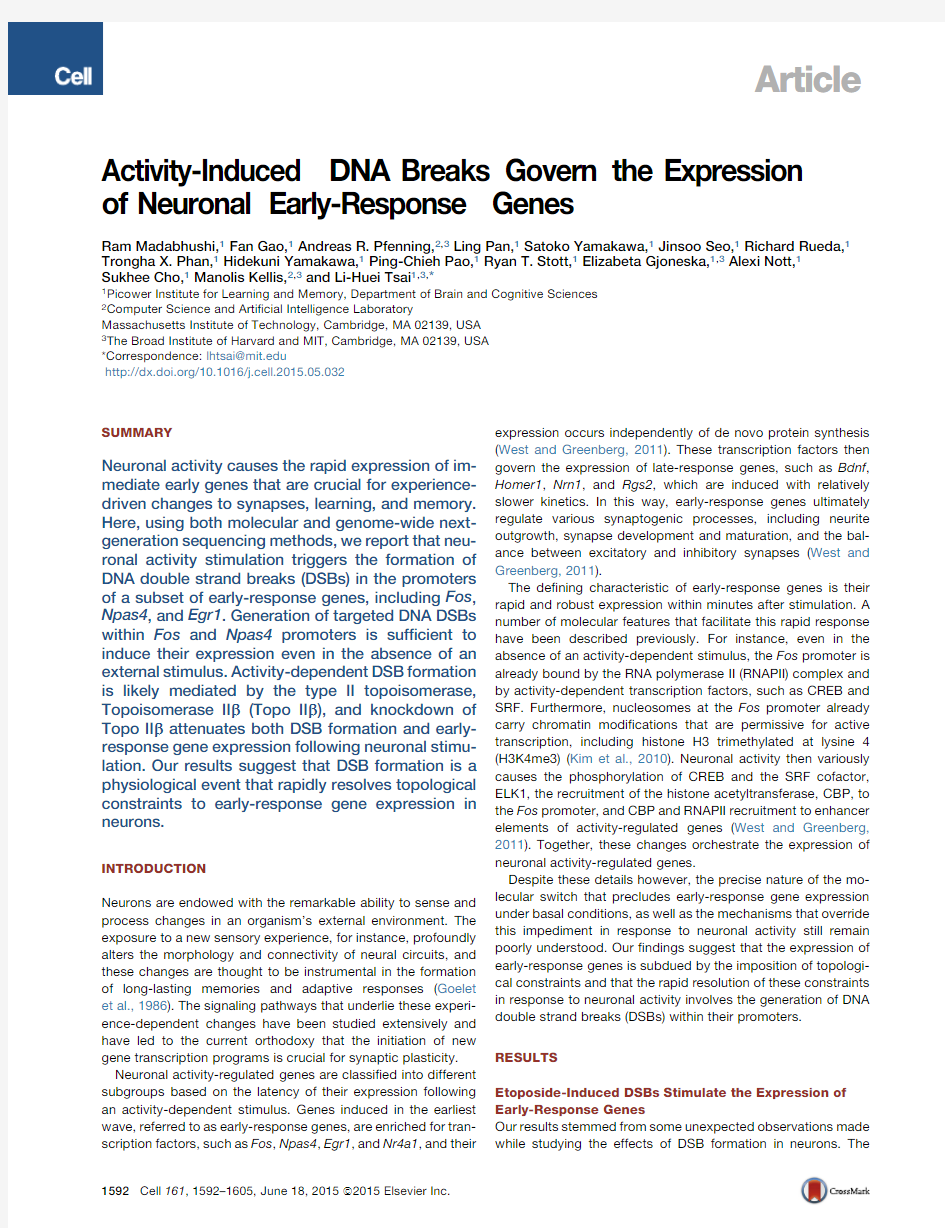 Activity-Induced DNA Breaks Govern the Expression of Neuronal Early-Response Genes.