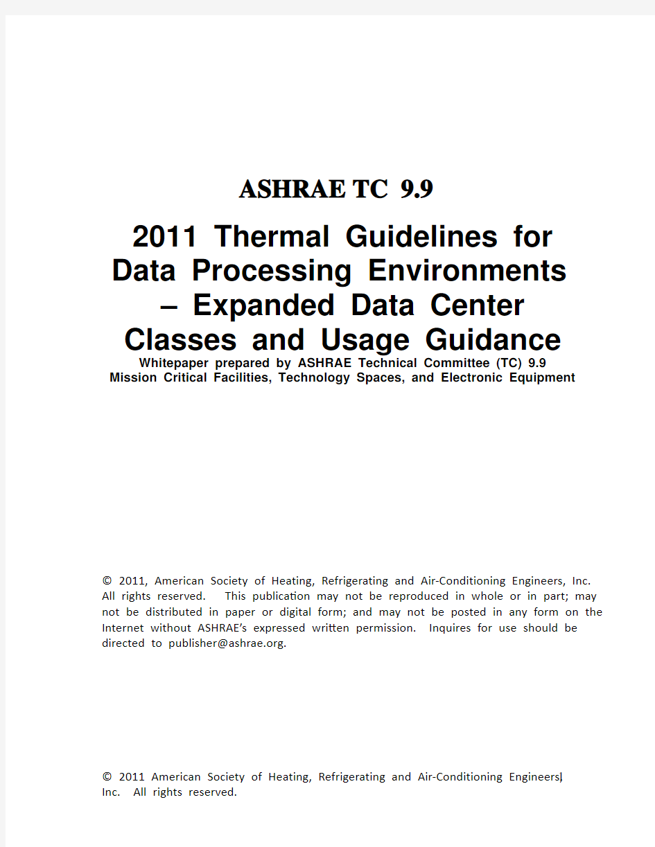 ASHRAE Whitepaper - 2011 数据处理环境散热指南