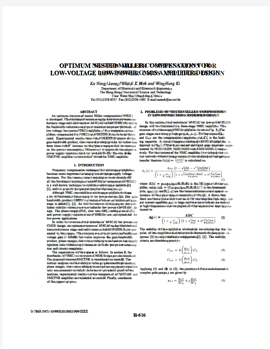 Optimum nested Miller compensation for low-voltage low-power CMOS amplifier design