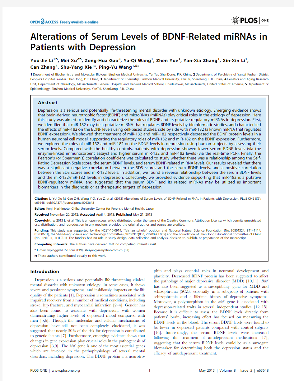 alterations of serum levels of bdnf-related mirnas in patients with depression