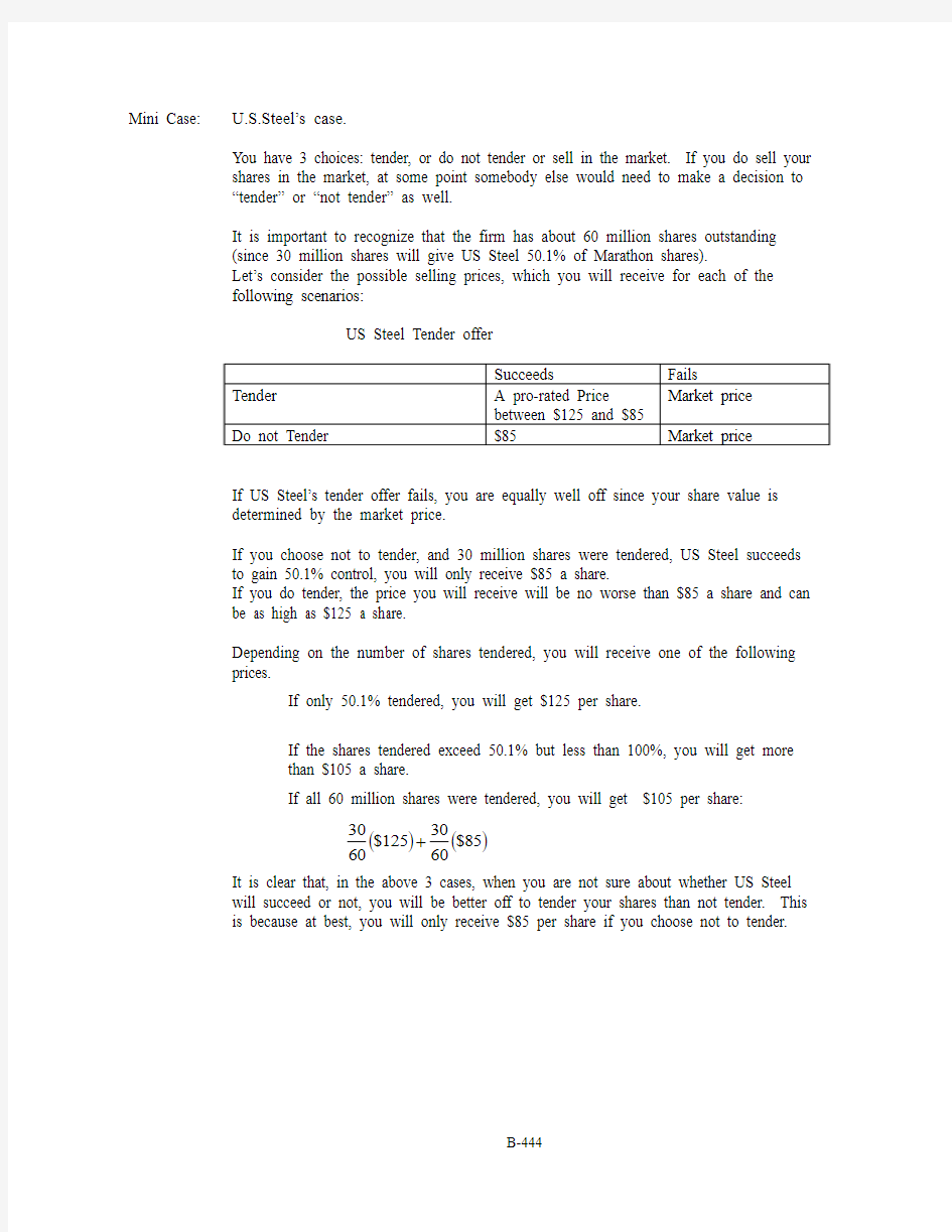 罗斯公司理财原书第七版全套Excel Solutions (26)