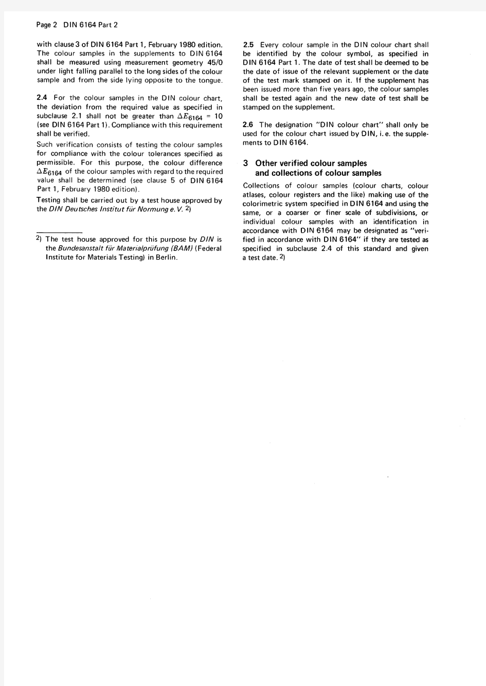 DIN 6164-2-1980 西德工业标准比色图表、颜色样品的规定