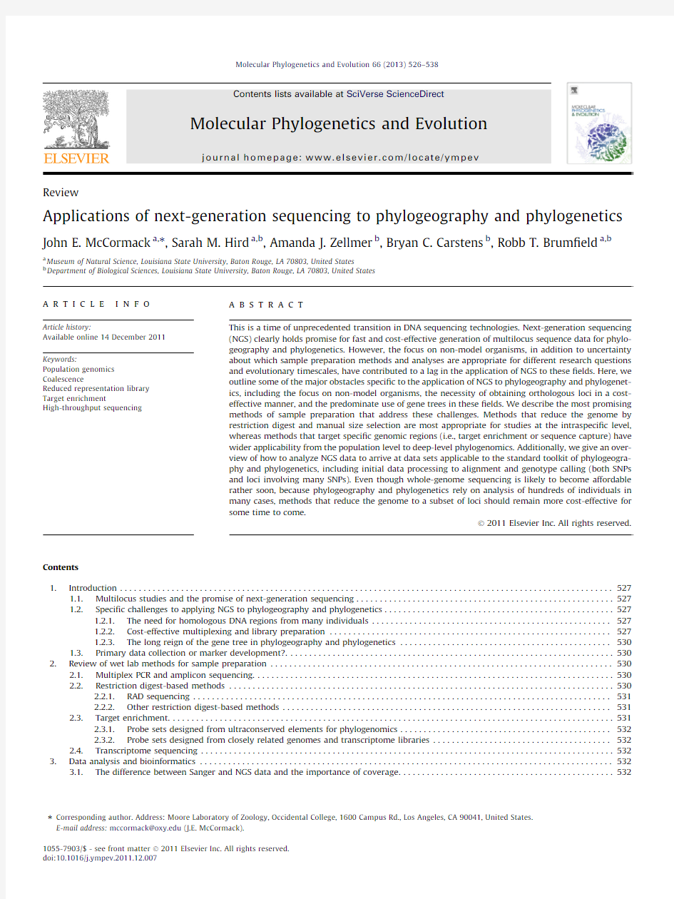 Applications of next-generation sequencing to phylogeography and phylogenetics