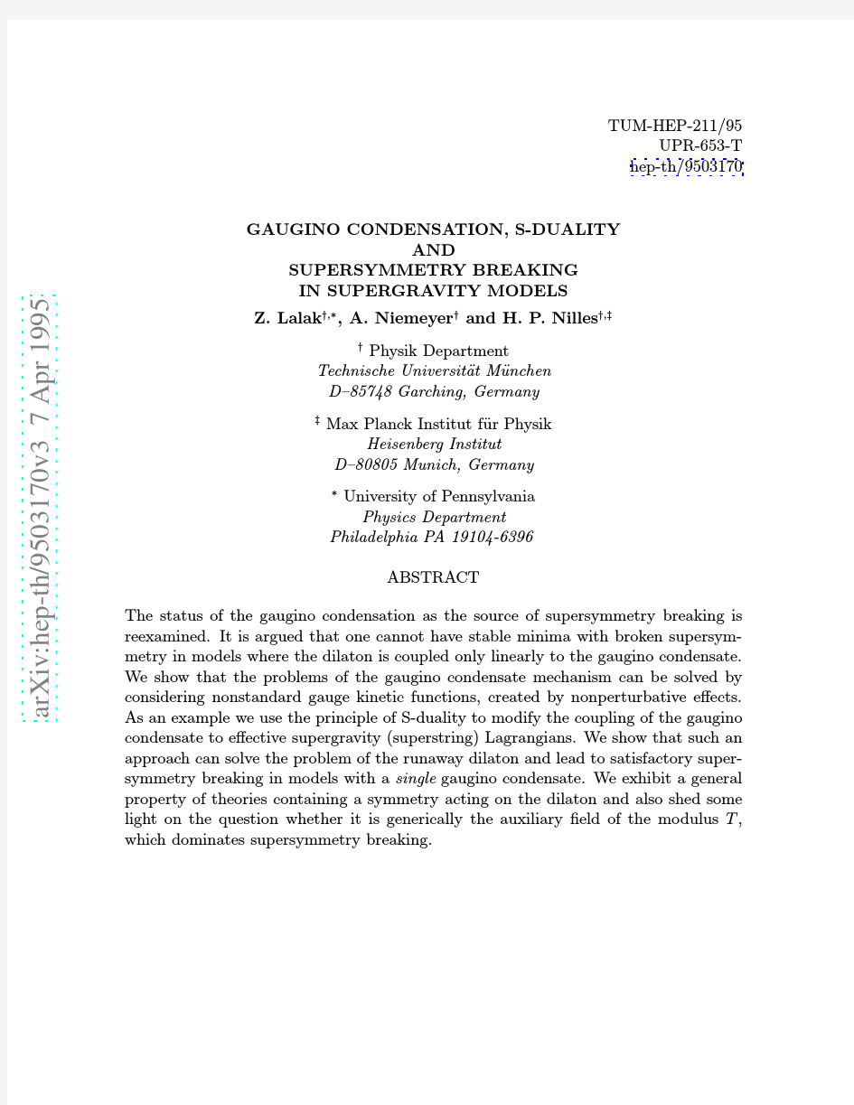 Gaugino Condensation, S-Duality and Supersymmetry Breaking in Supergravity Models