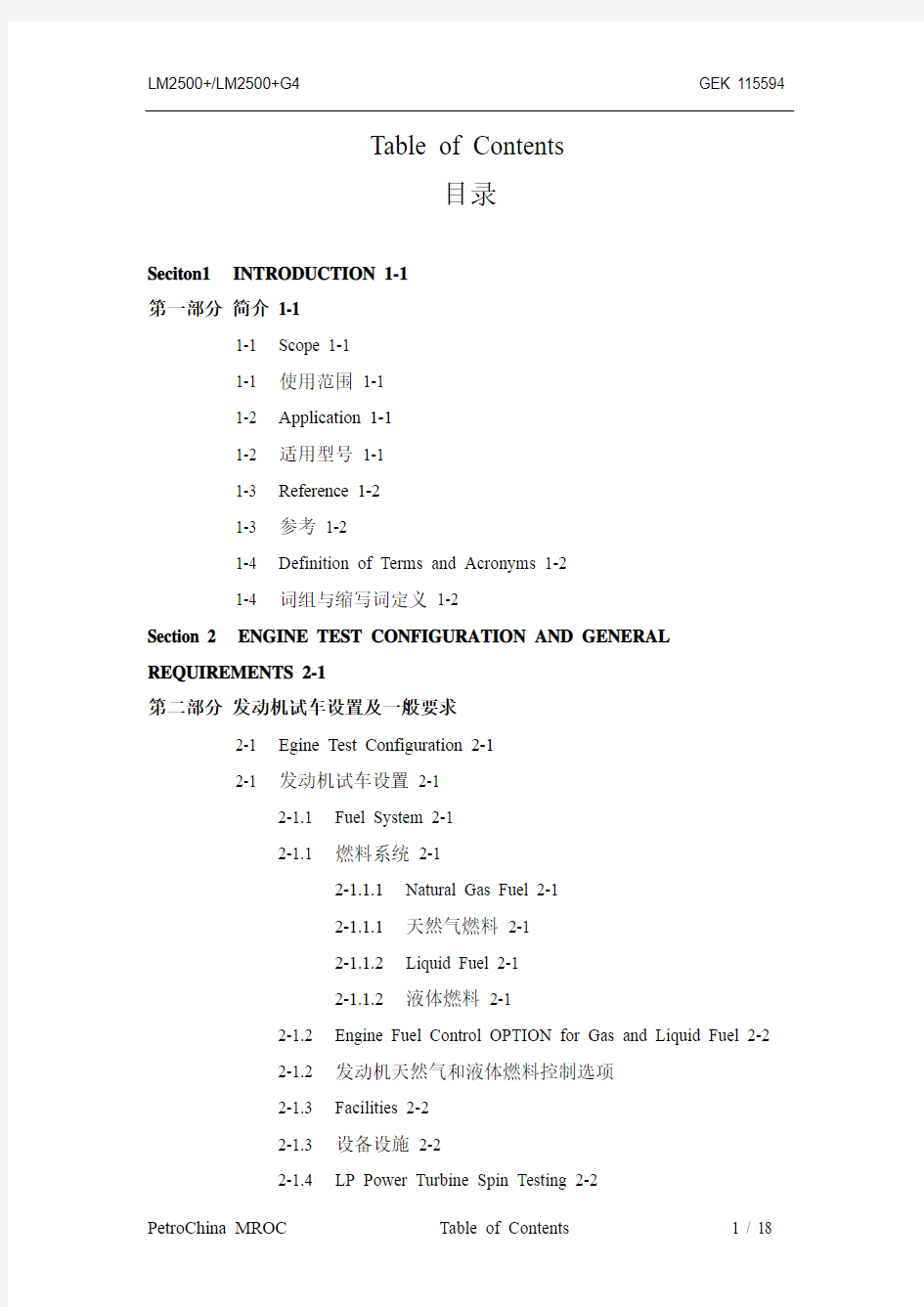 GEK 115594 Table of Contents.dot