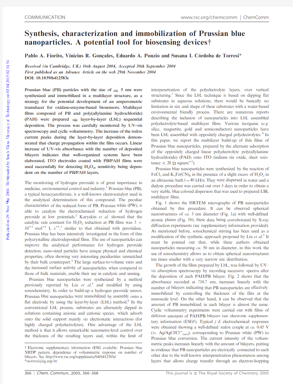 Synthesis, characterization and immobilization of Prussian blue