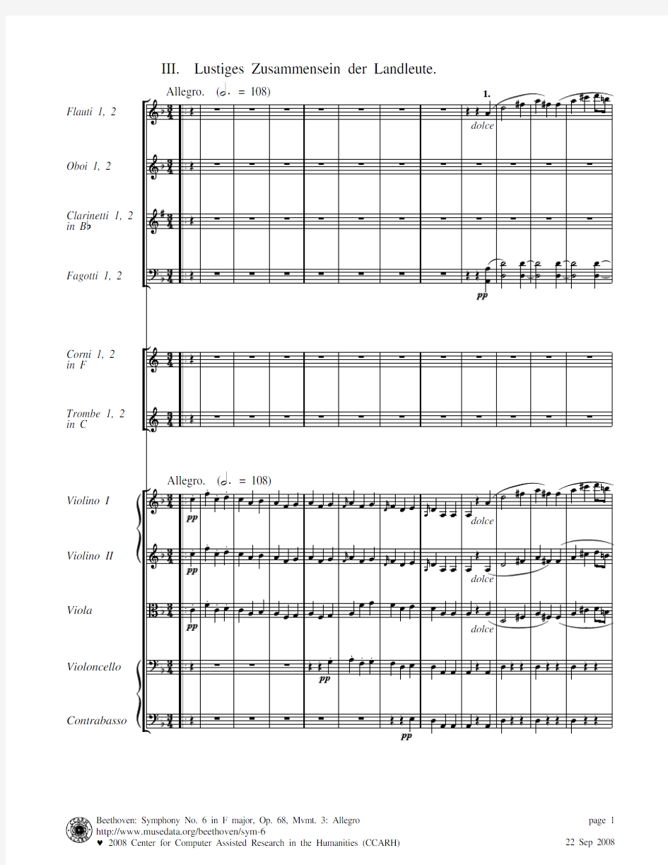 贝多芬第六交响曲“田园”第三乐章