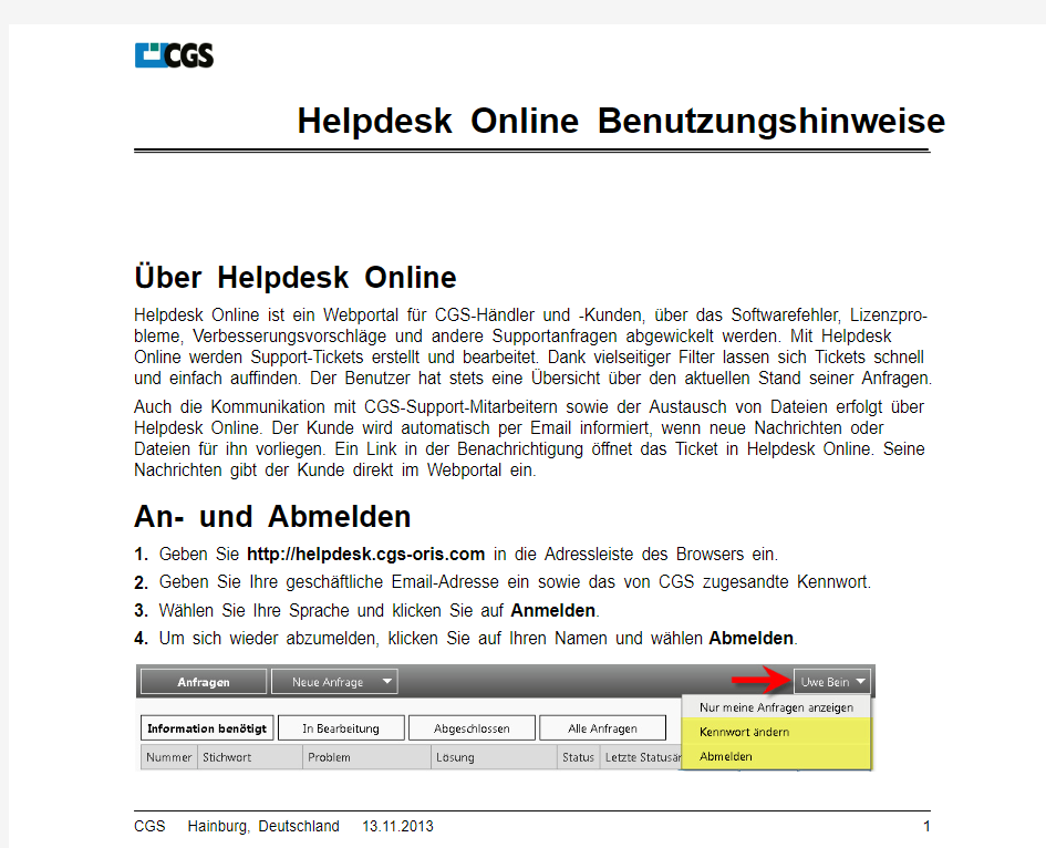 Helpdesk Online Benutzungshinweise