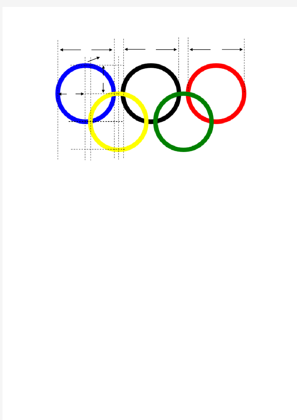 奥运五环旗尺寸图