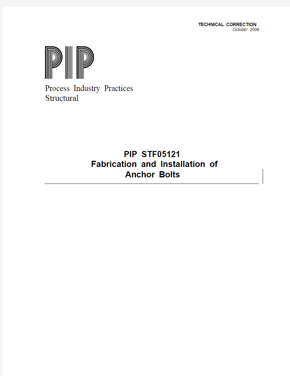 PIP STF05121 Fabrication and Installation of Anchor Bolts