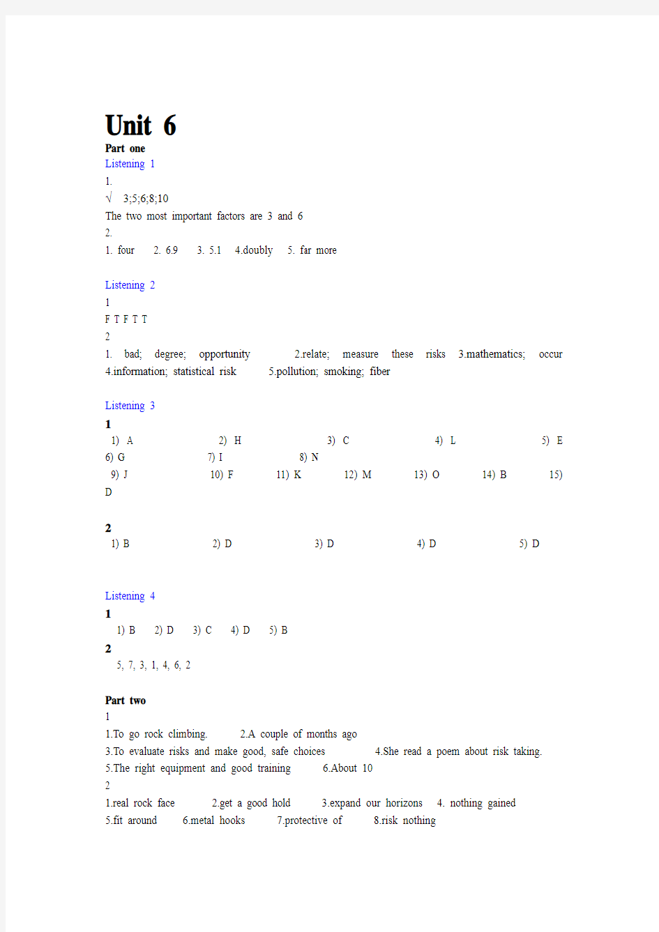 新编大学英语4外研社视听说 U6-10答案(详细)