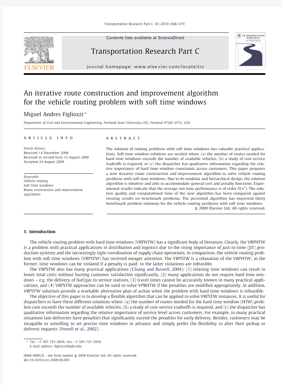 An-iterative-route-construction-and-improvement-algorithm-for-the-vehicle-routing-problem