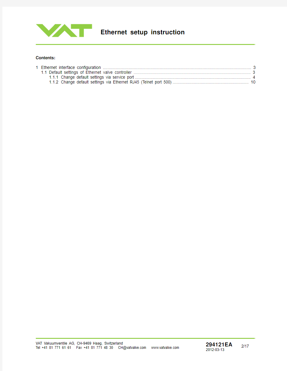 download-ethernet-setup-instruction-下载安装说明(294121a)