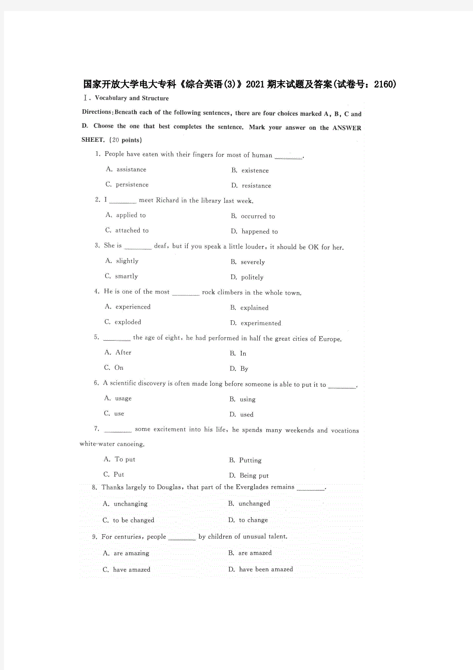 国家开放大学电大专科《综合英语(3)》2021期末试题及答案(试卷号：2160)