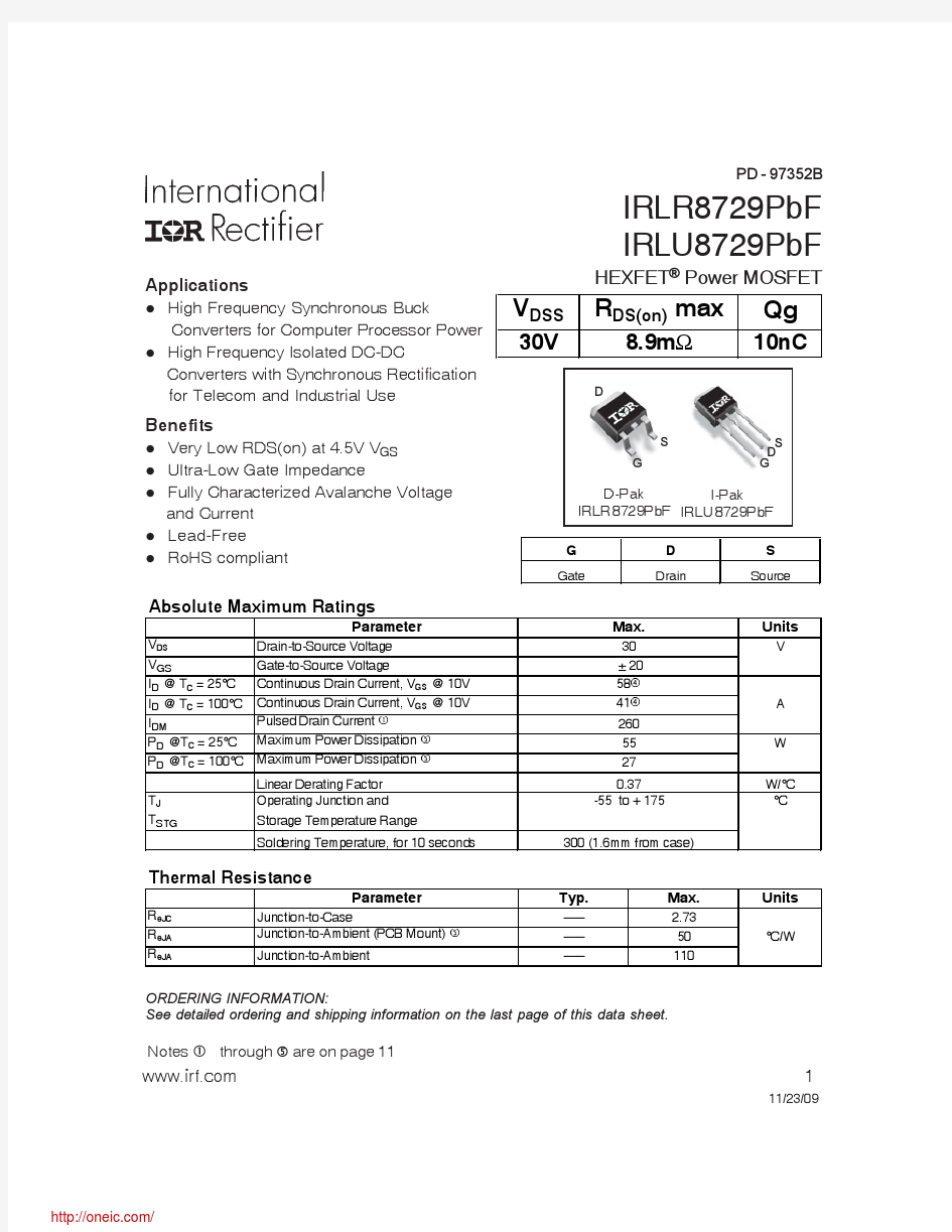 IRLR8729TRPBF;IRLU8729PBF;IRLR8729TRLPBF;IRLR8729PBF;中文规格书,Datasheet资料