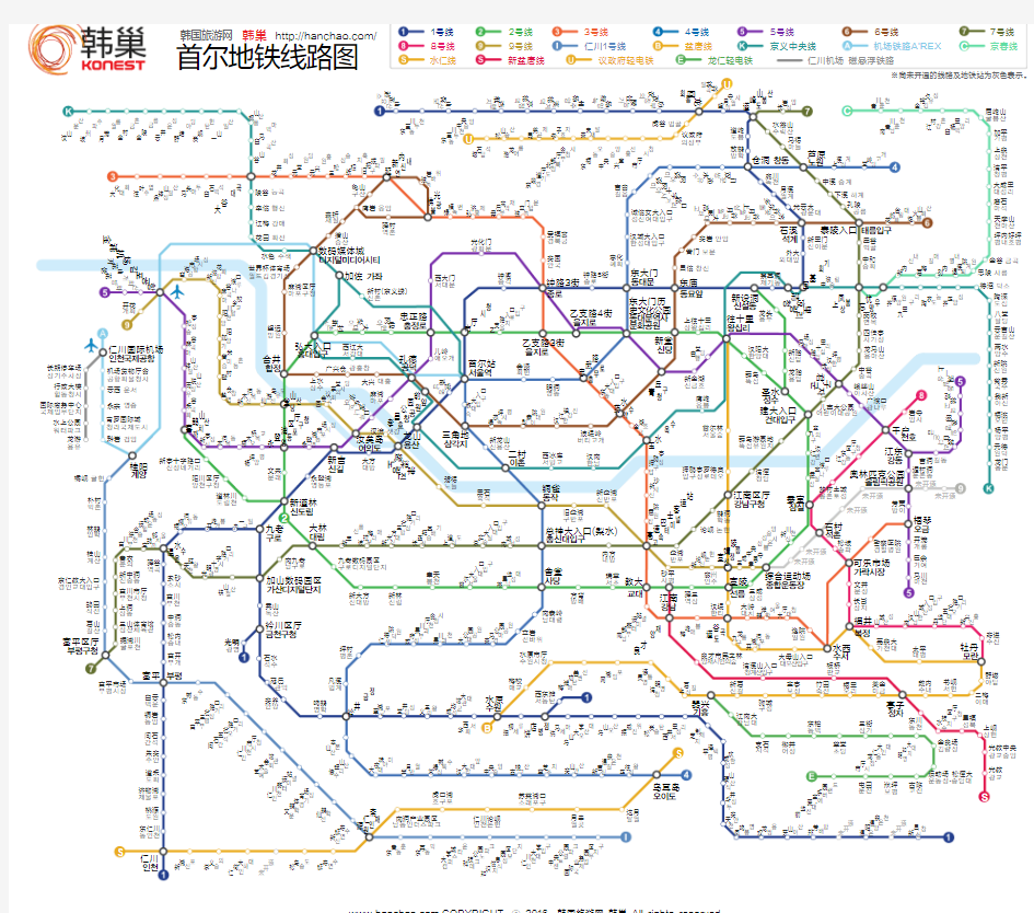 首尔地铁线路图  中文+韩文