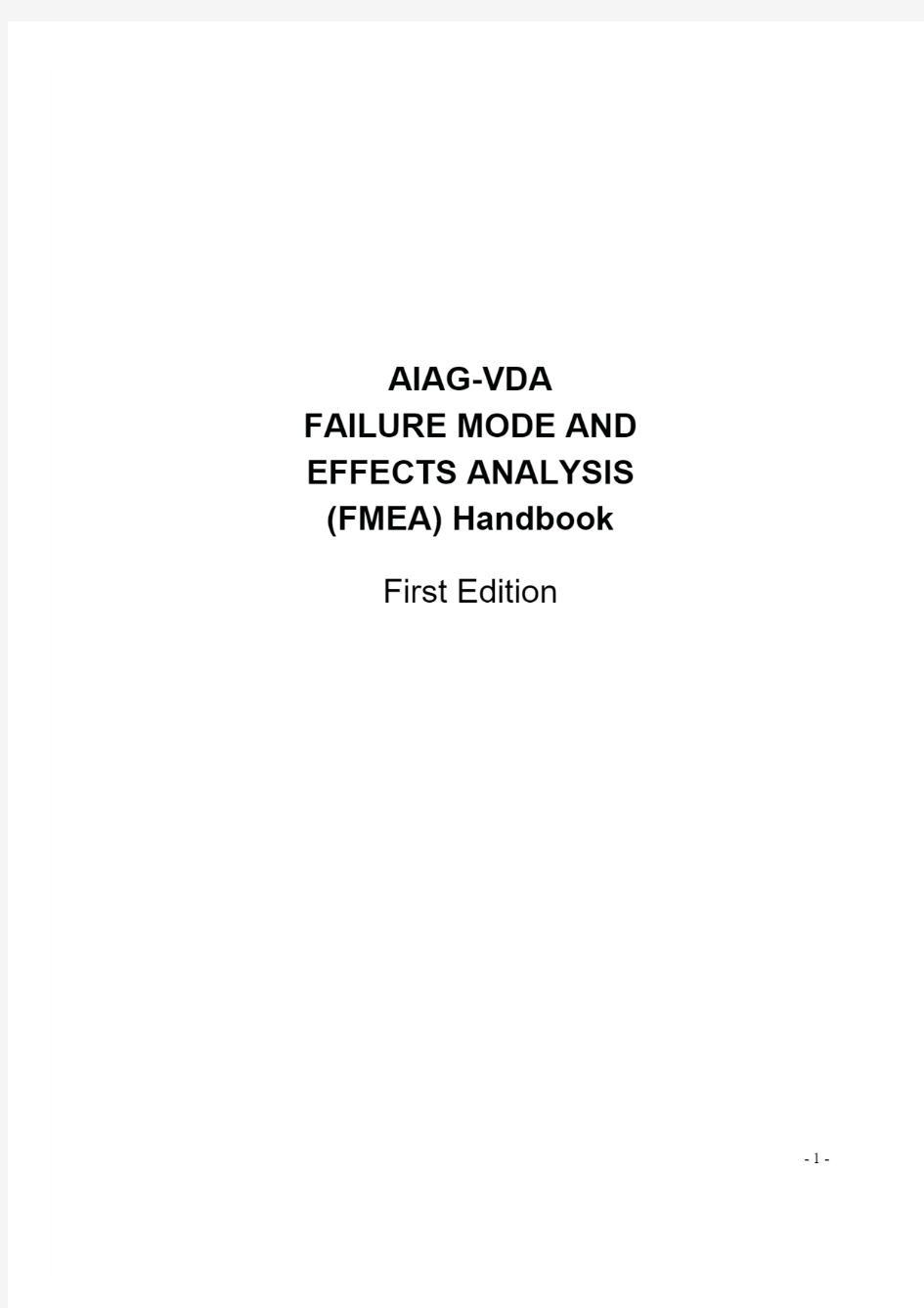 AIAG-VDA FMEA第5版EN 试行版