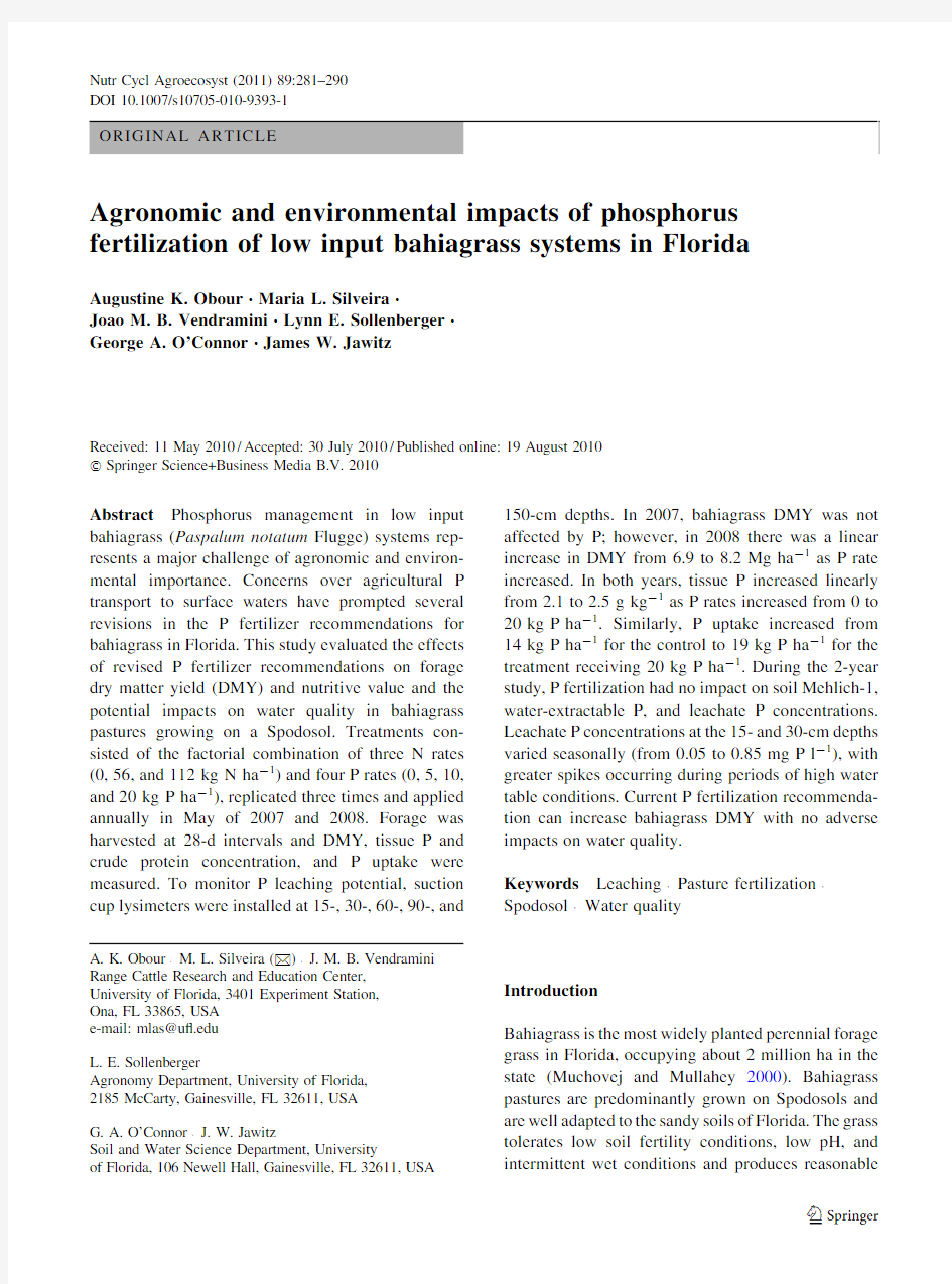 Agronomic and environmental impacts of phosphorus