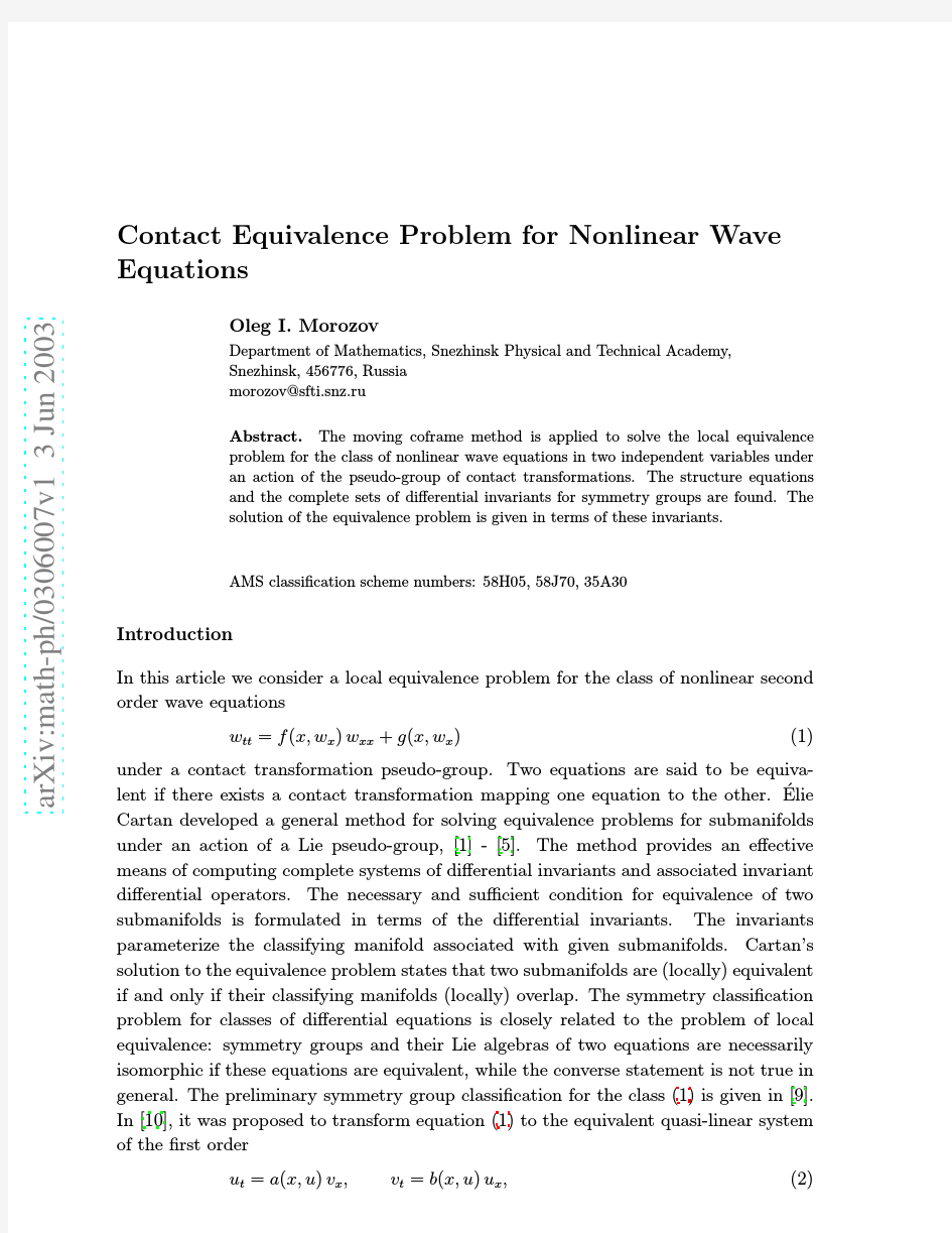 Contact Equivalence Problem for Nonlinear Wave Equations