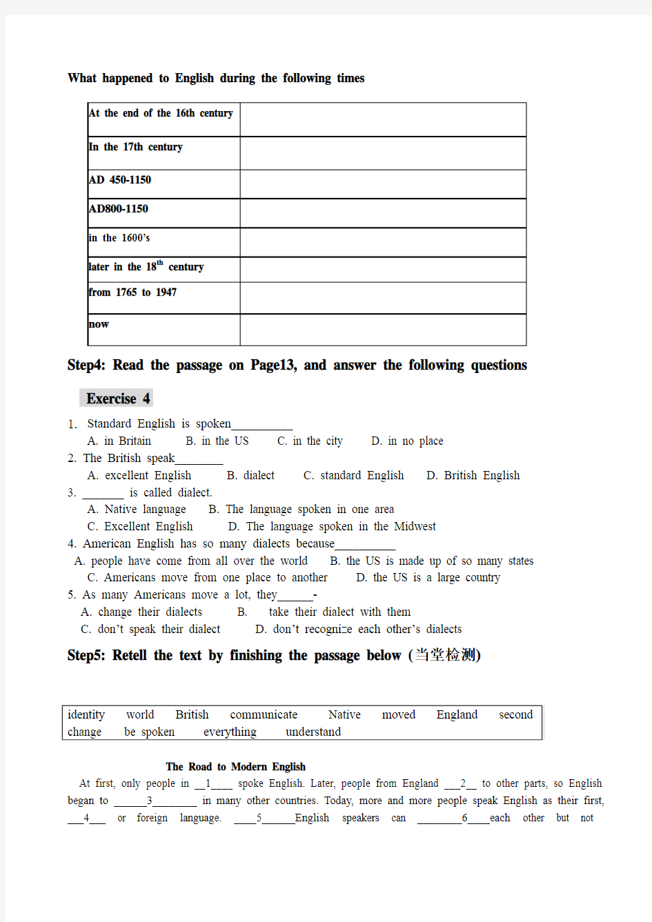 人教版必修1Unit2English around the world第一篇课文阅读