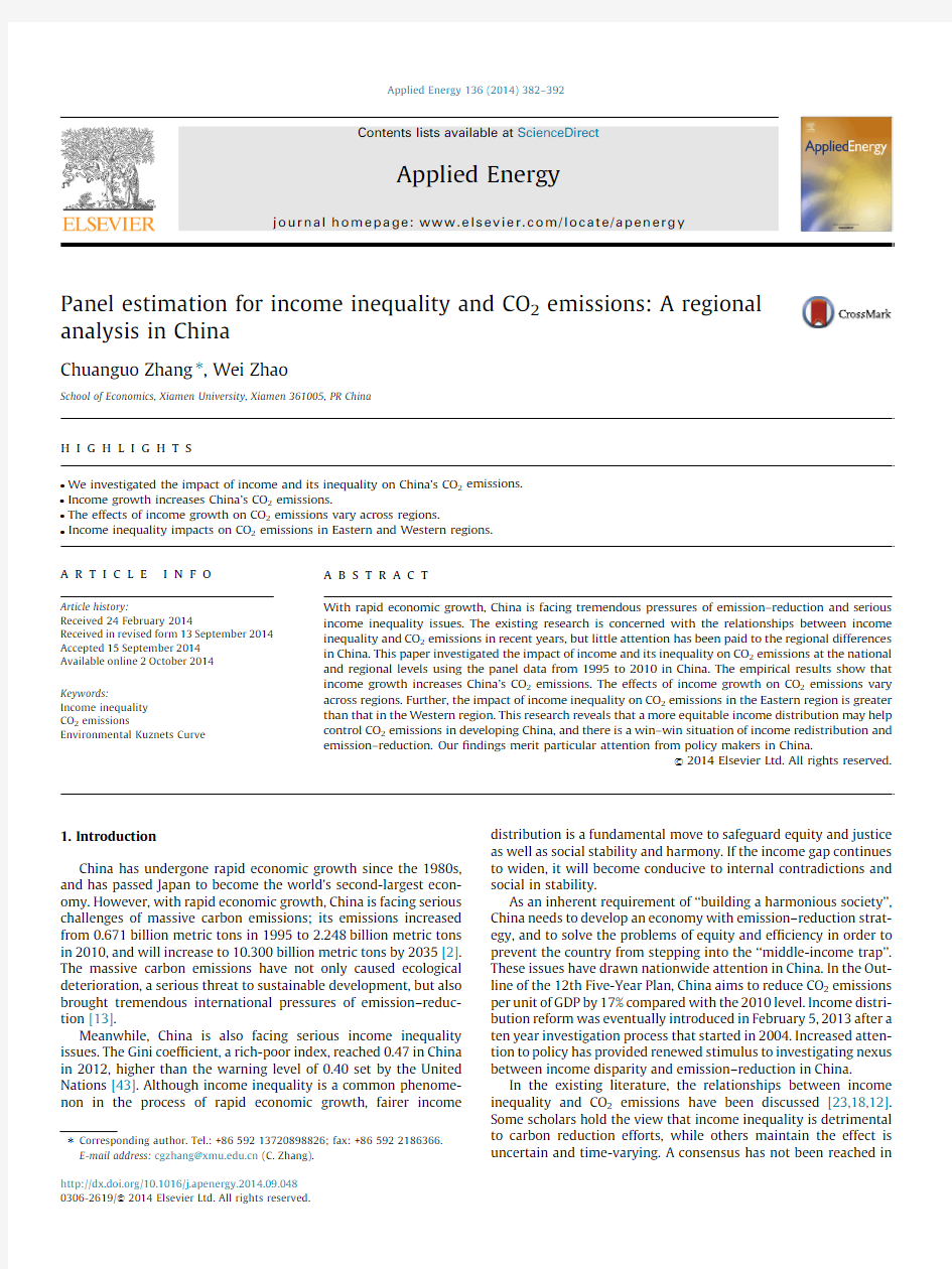 Panel estimation for income inequality and CO2 emissions