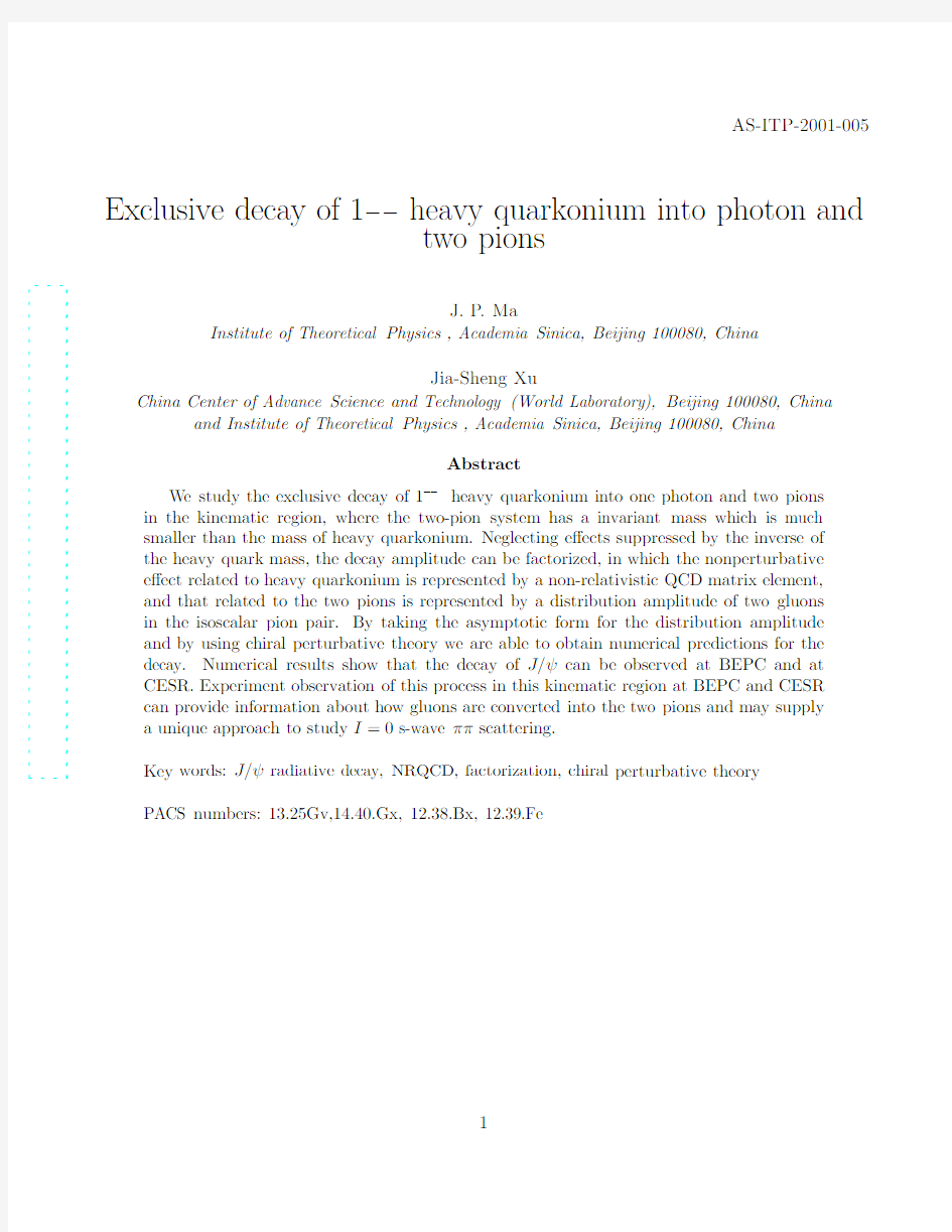Exclusive decay of $1^{- -}$ heavy quarkonium into photon and two pions