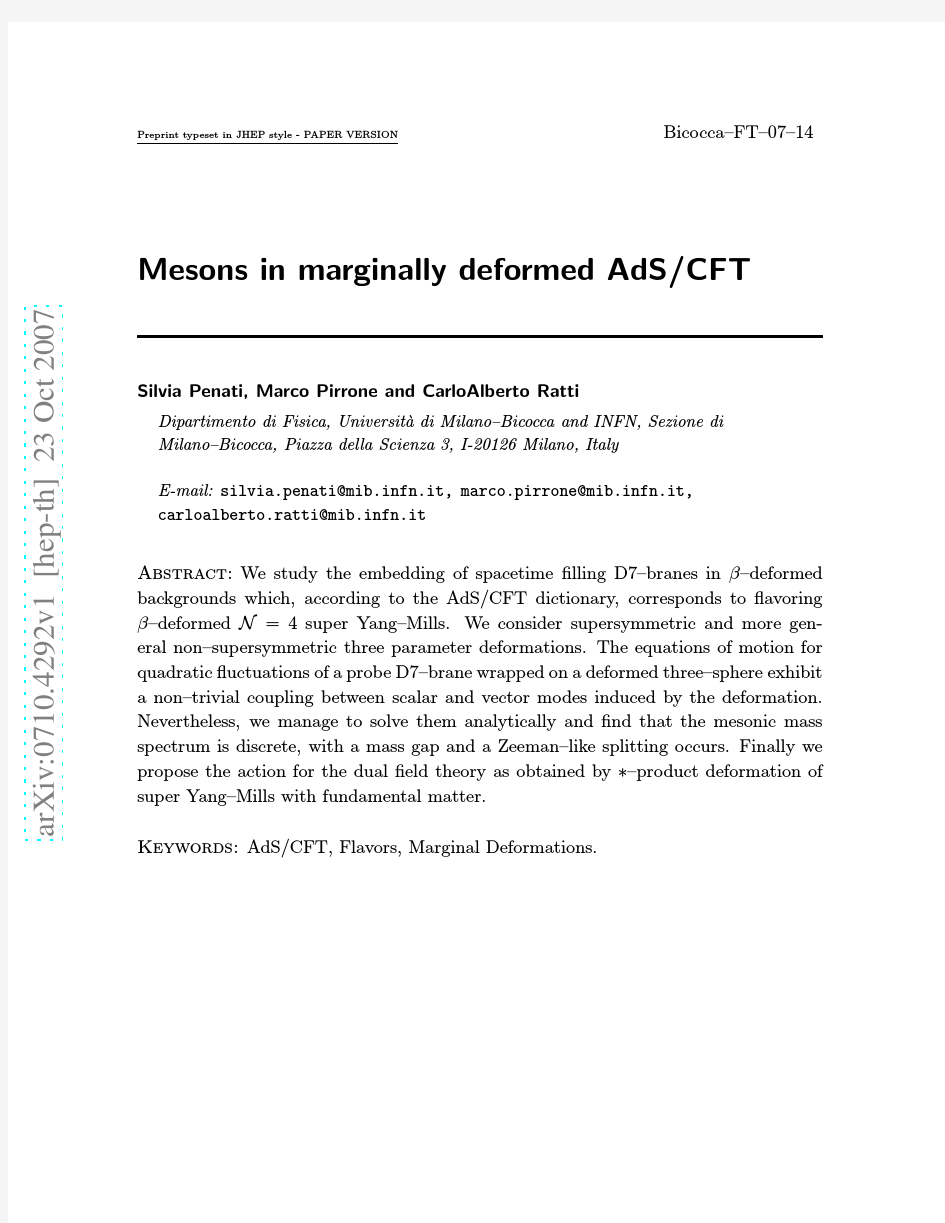 Mesons in marginally deformed AdSCFT