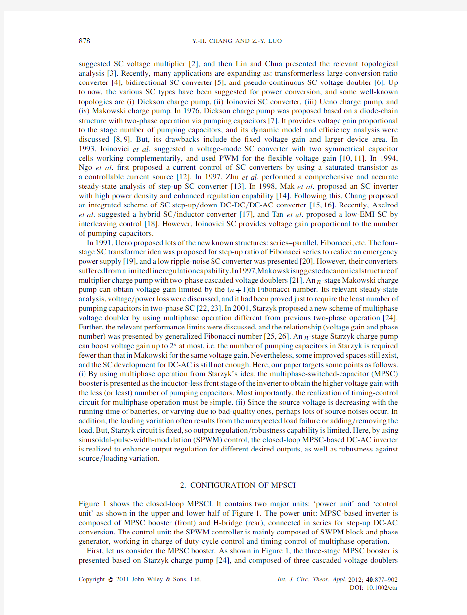 Three-stage_multiphase-switched-capacitor_boost_DC-AC_inverter1