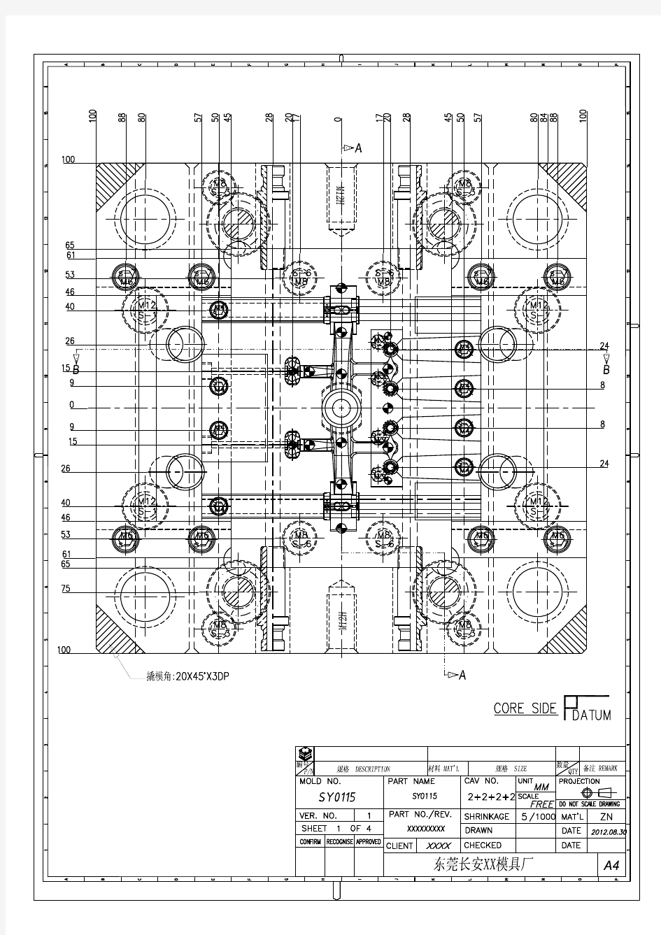 锌合金模具设计图纸 Model (1)