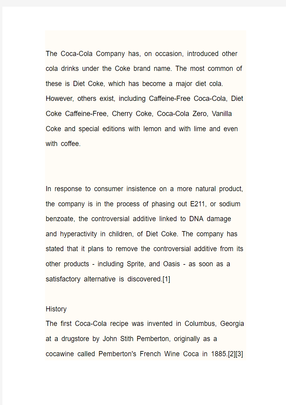 可口可乐企业文化