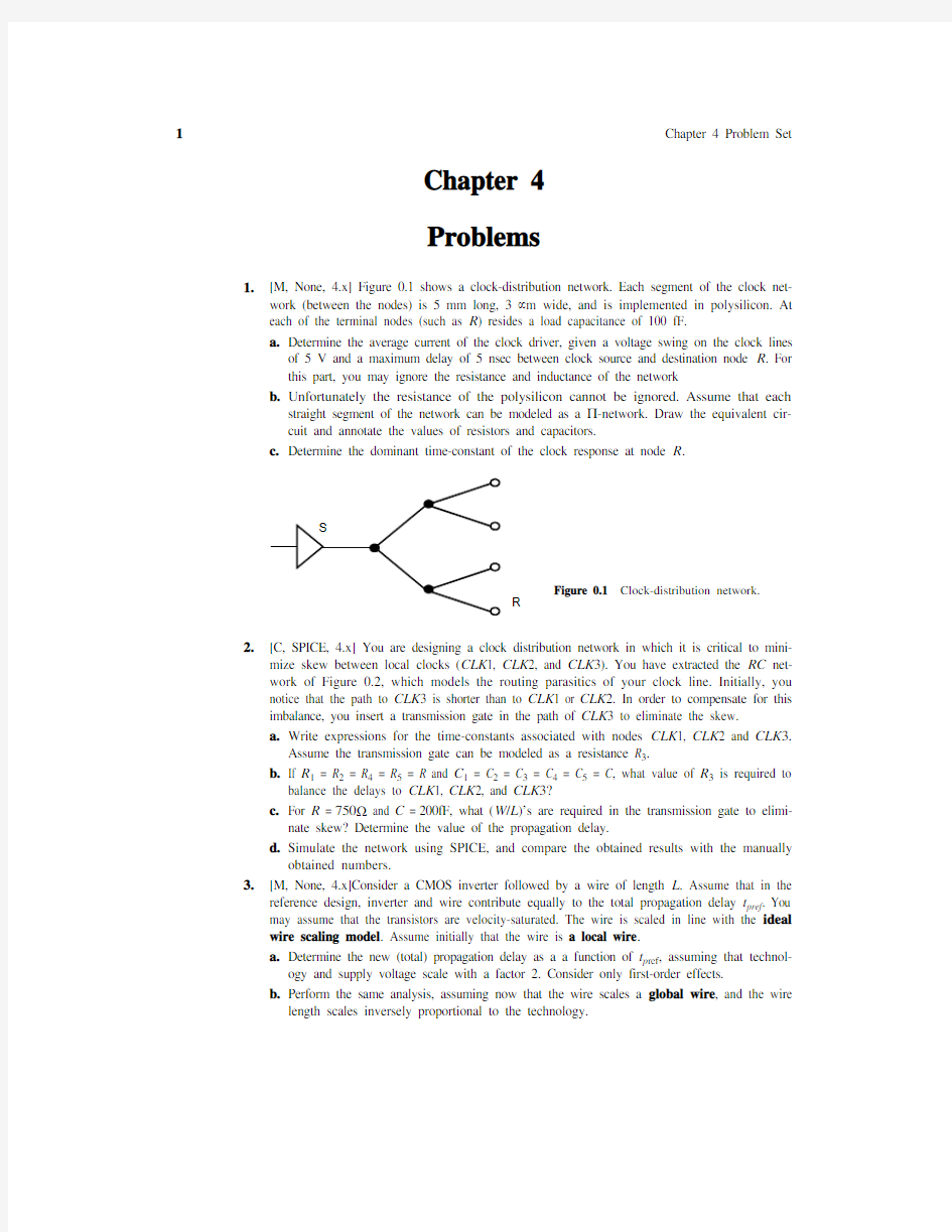 数字集成电路习题(第四章)