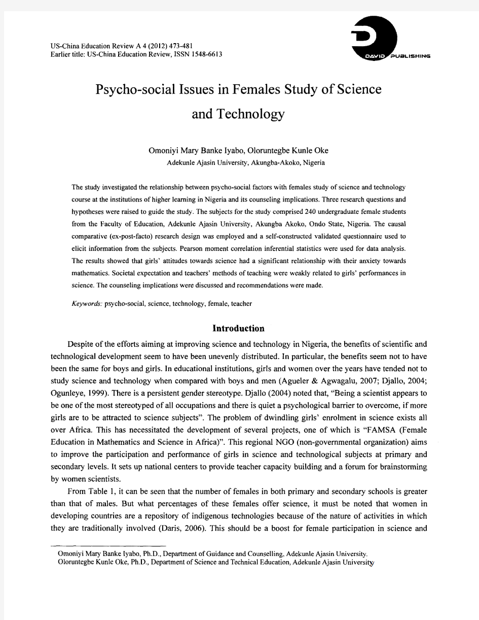 Psycho-social Issues in Females Study of Science  and Technology