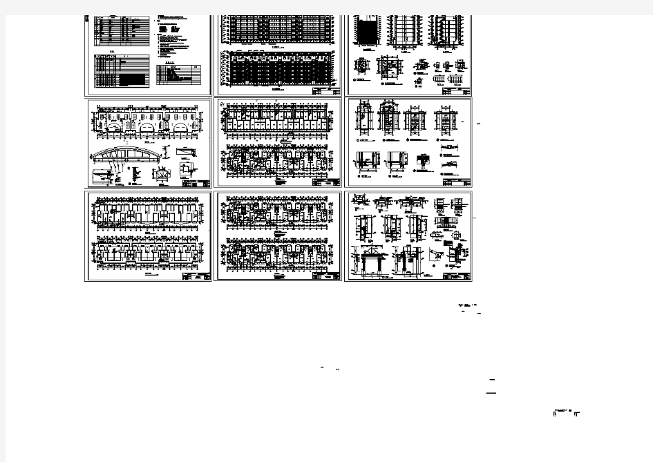 某小区六层一字型住宅楼建筑施工图纸(含说明)