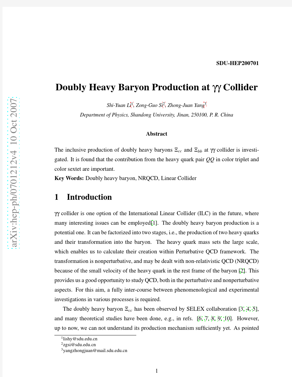 Doubly Heavy Baryon Production at gamma gamma Collider