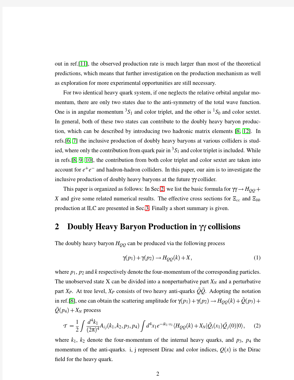 Doubly Heavy Baryon Production at gamma gamma Collider