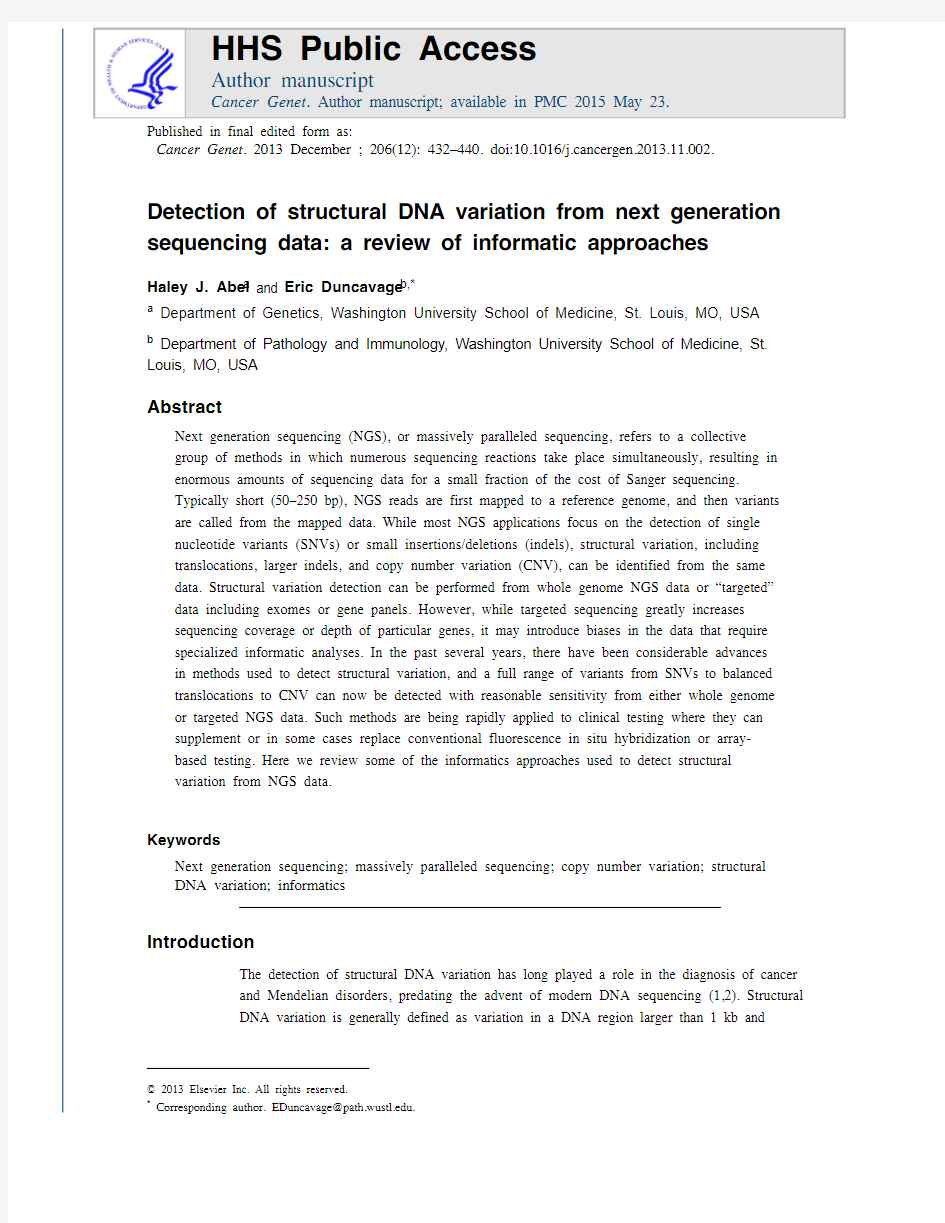 Detection of structural DNA variation from next generation sequencing data