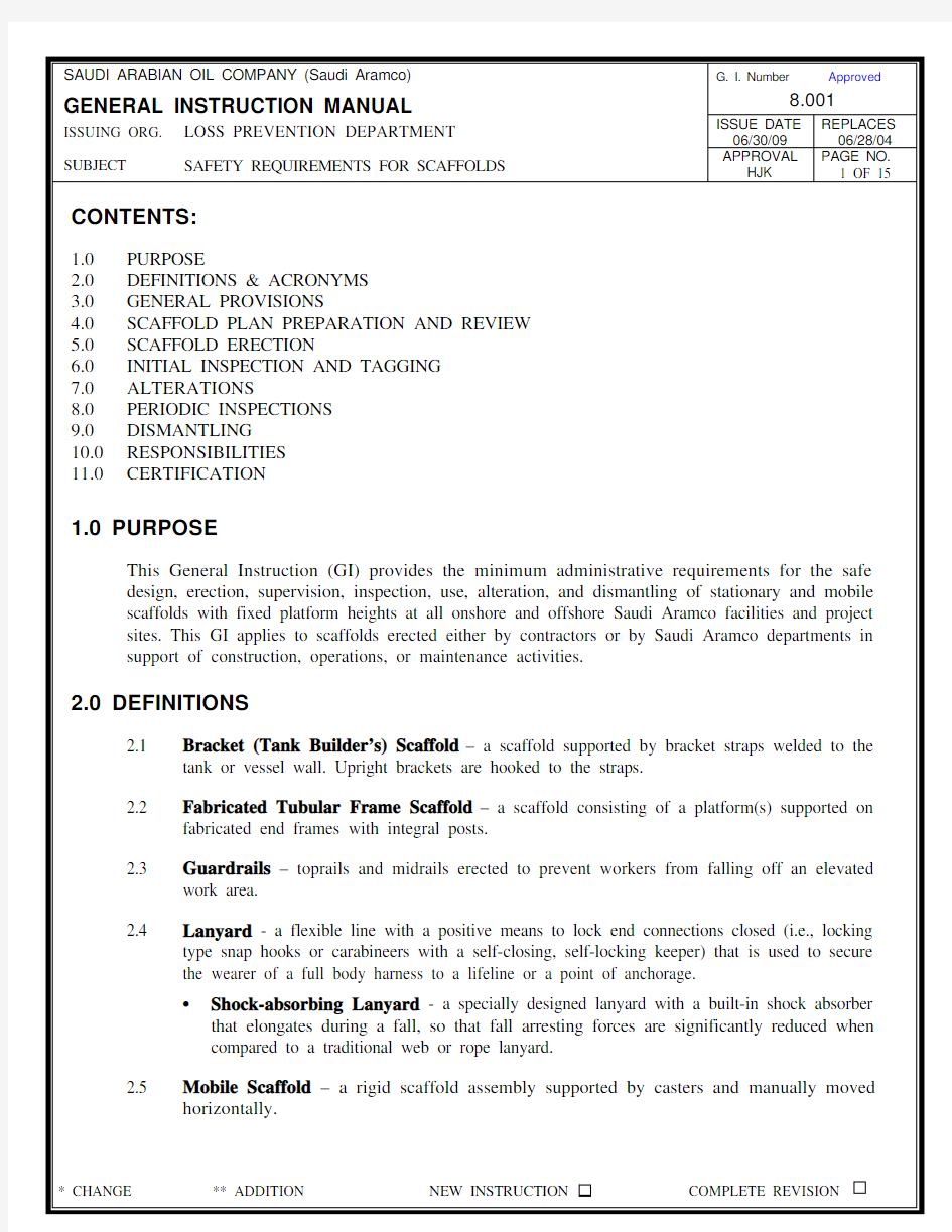 沙特阿美石油公司脚手架施工规范要求(英文)-GENERAL INSTRUCTION FOR SCAFFOLD