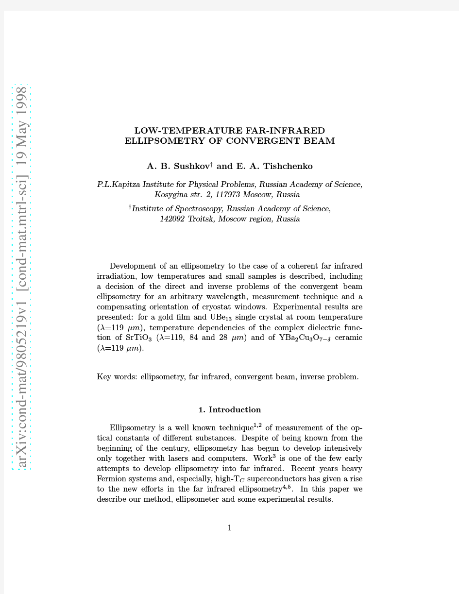 Low-temperature far-infrared ellipsometry of convergent beam