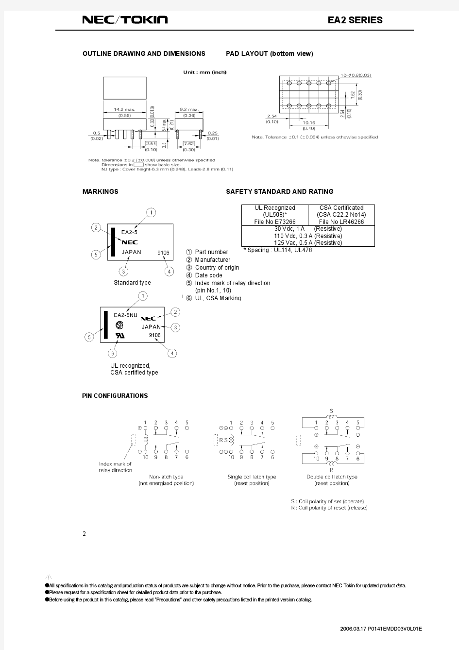 EA2-12SNJ中文资料