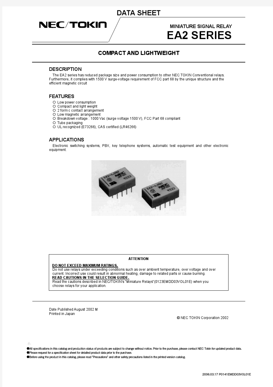 EA2-12SNJ中文资料