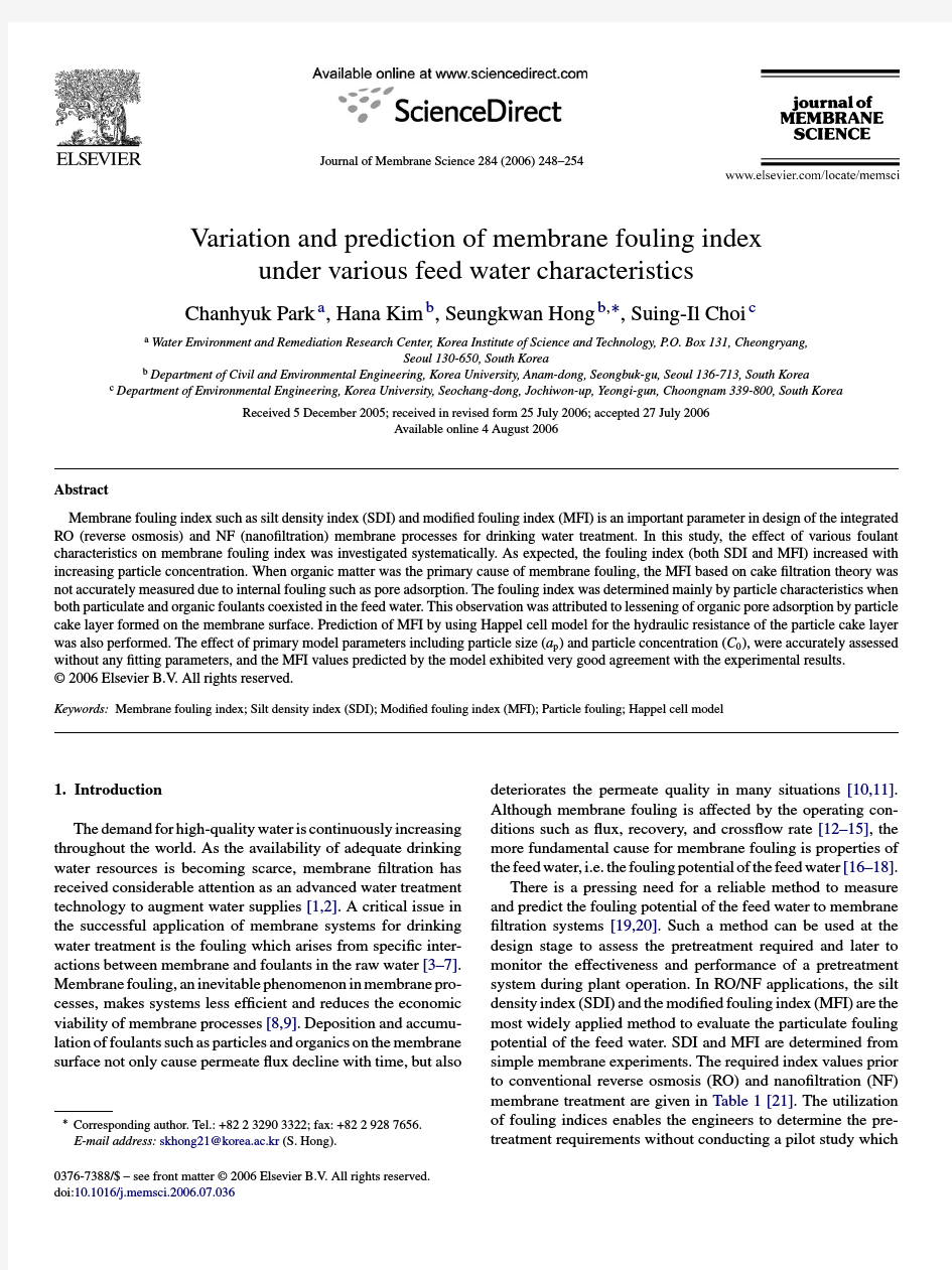 Variation and prediction of membrane fouling index