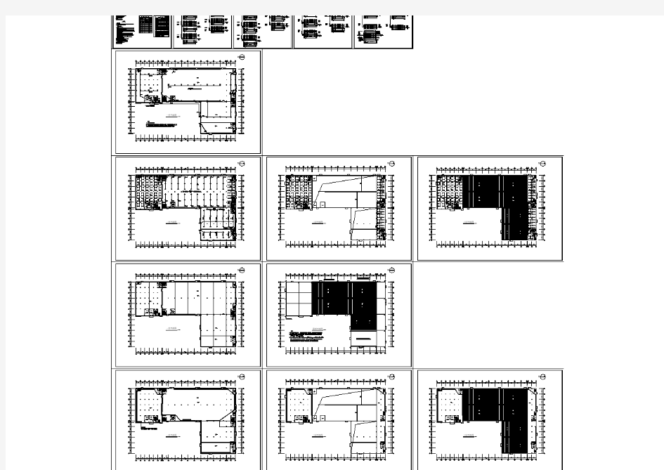 某地区大型施工园区厂房电气图纸(全套)