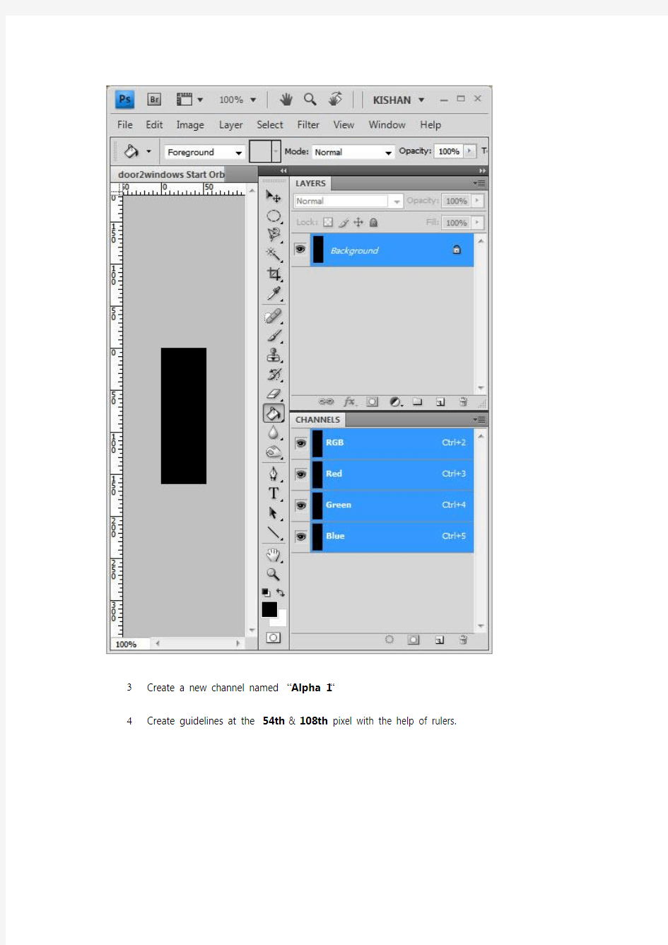 制作win7开始按钮图片