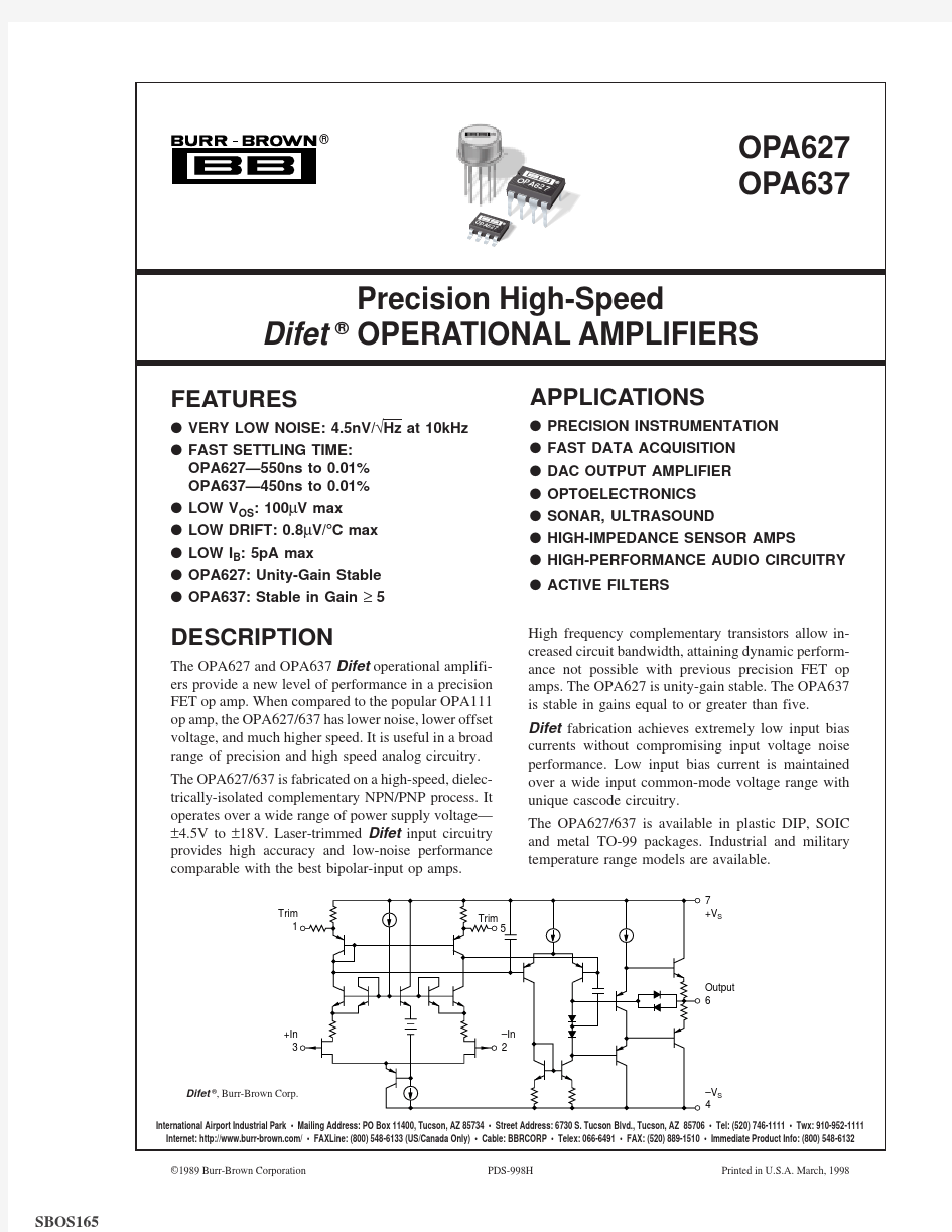 opa637精密高速 Difet(R) 运算放大器