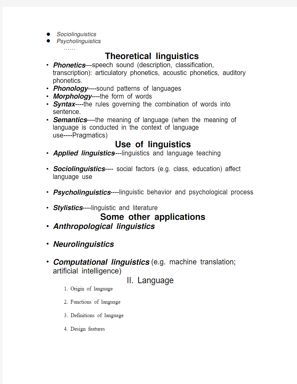 Chapter 1linguistics and language