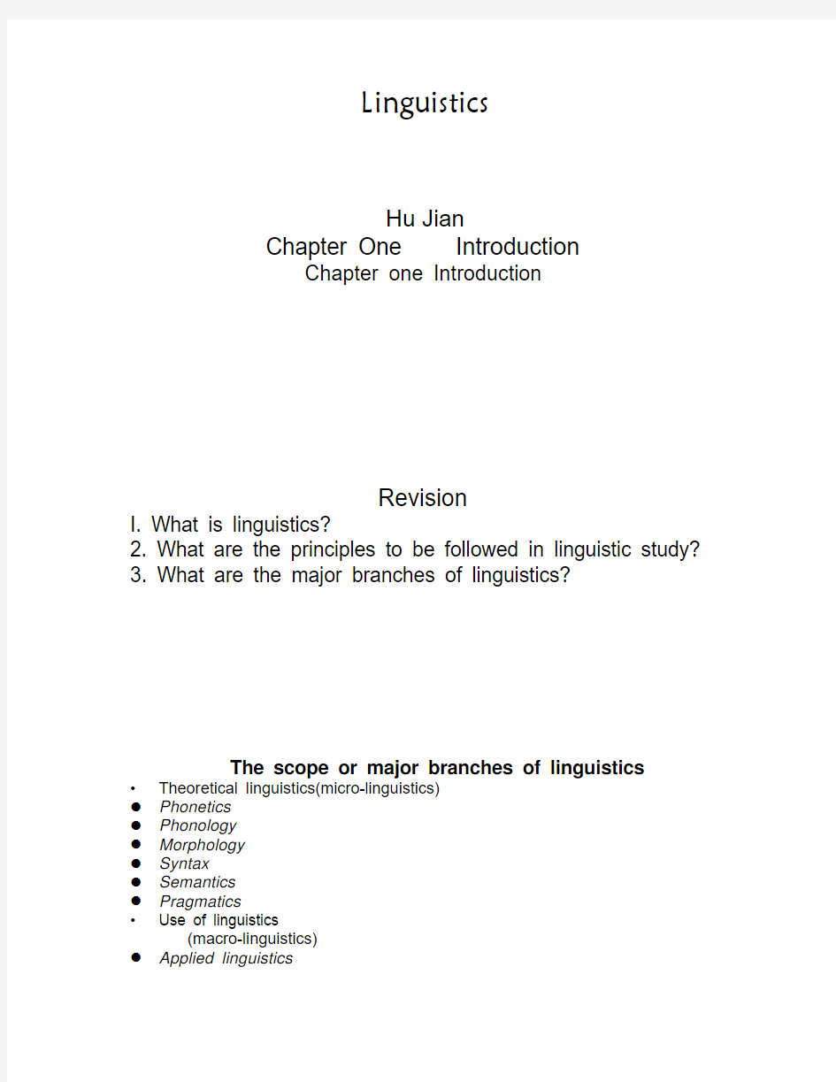 Chapter 1linguistics and language