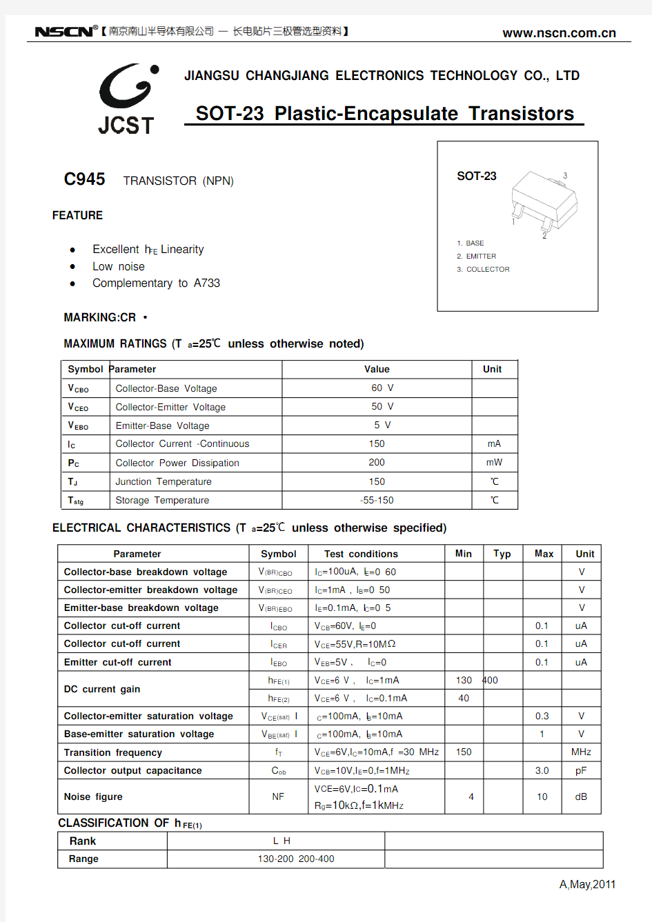 CR·贴片三极管印字